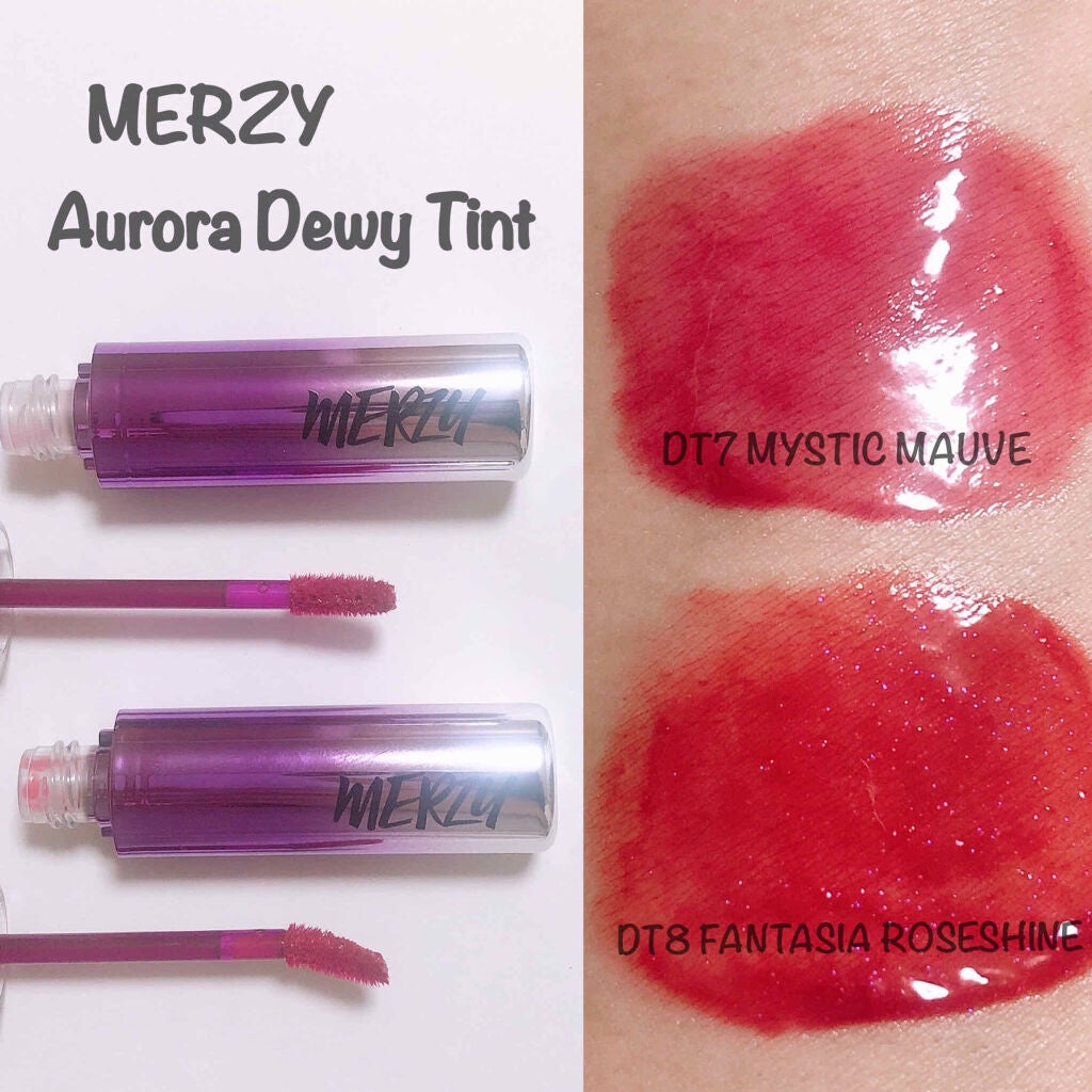 オーロラ デュイ ティント/MERZY/リップティントを使ったクチコミ(2枚目)