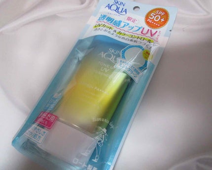 スキンアクア トーンアップUVエッセンス/スキンアクア/日焼け止めクリームを使ったクチコミ(1枚目)