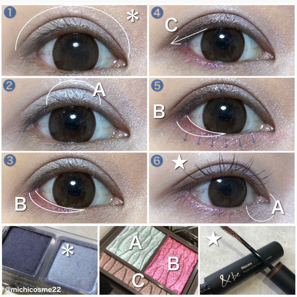 ツイン カラー アイシャドウ/ちふれ/アイシャドウパレットを使ったクチコミ（2枚目）