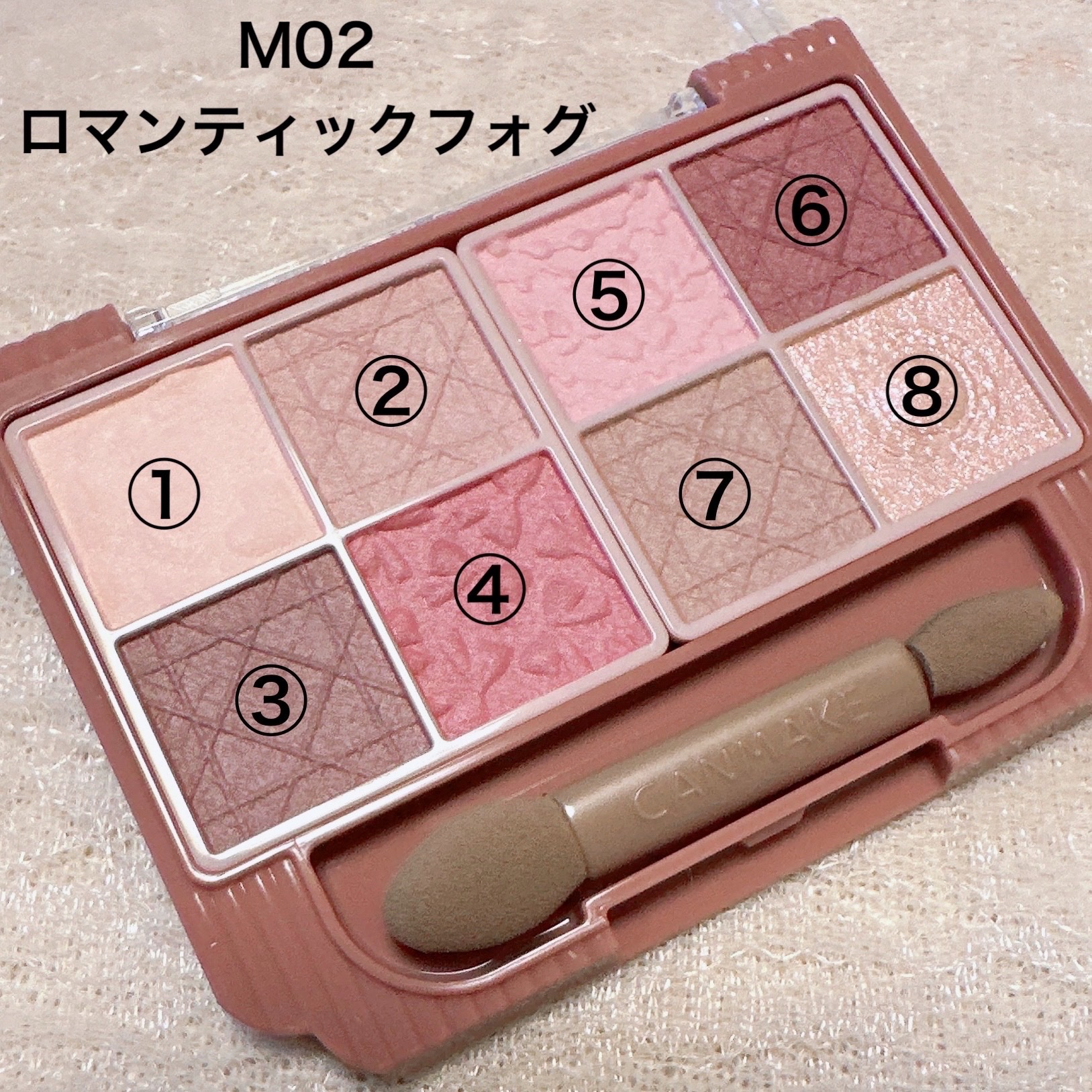 2024年秋新作パウダーアイシャドウ】プティパレットアイズ（マット