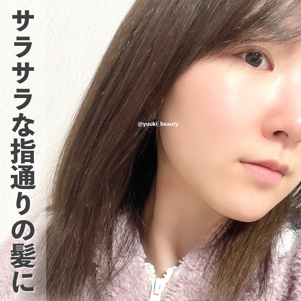 スムースシャンプー／スムーストリートメント シャンプー/L'ACURE/市販シャンプーを使ったクチコミ（3枚目）