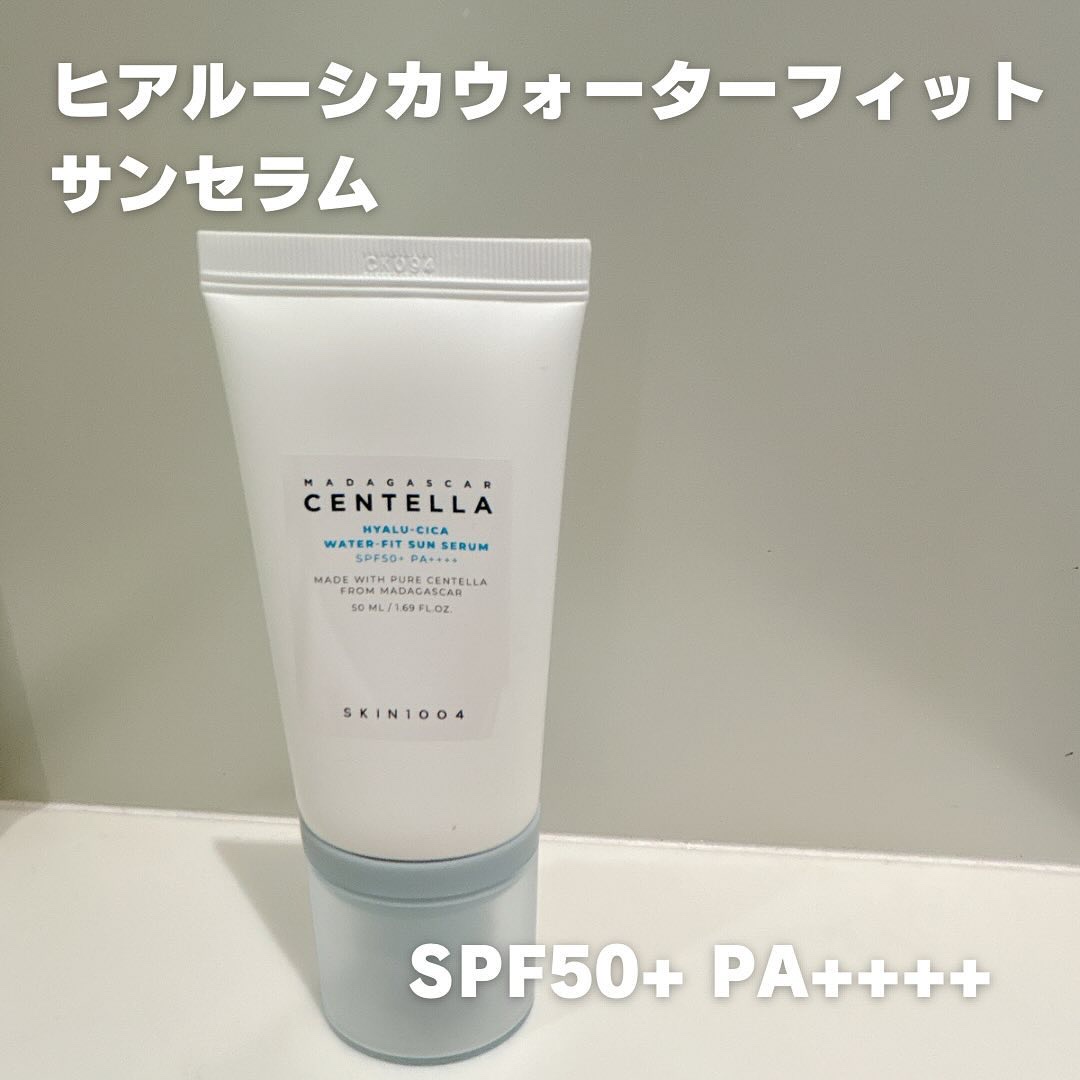 ヒアルーシカ ウォーターフィット サンセラム/SKIN1004/日焼け止めローションを使ったクチコミ（2枚目）