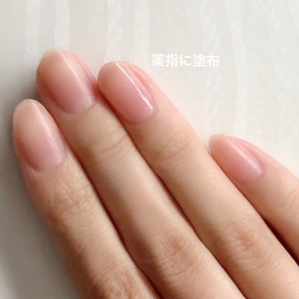スタートトゥフィニッシュ|O・P・Iの口コミ - 一本で スタートトゥフィニッシュ|O・P・Iの口コミ - 一本で