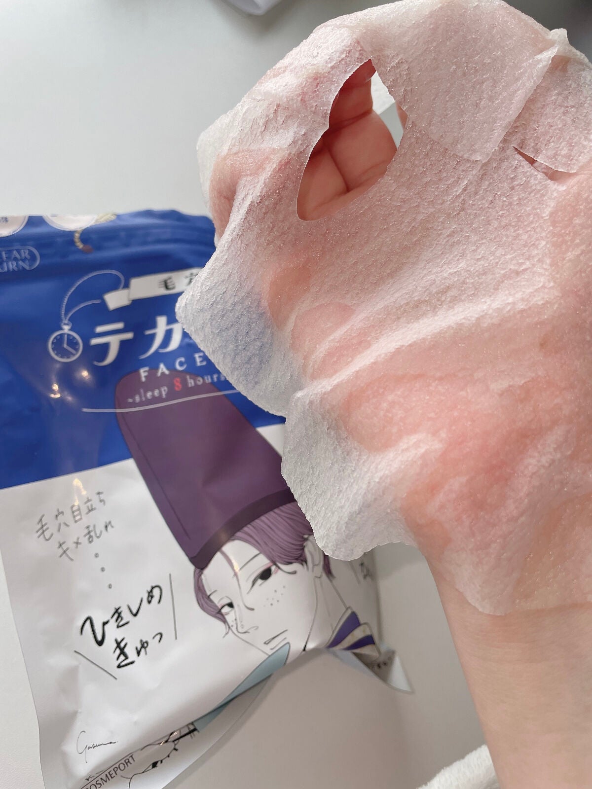 毛穴小町 テカリ源治 マスク/クリアターン/シートマスク・パックを使ったクチコミ(7枚目)