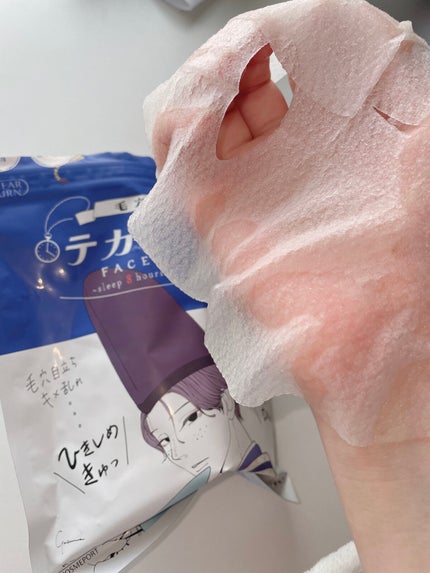 毛穴小町 テカリ源治 マスク/クリアターン/シートマスク・パックを使ったクチコミ(7枚目)