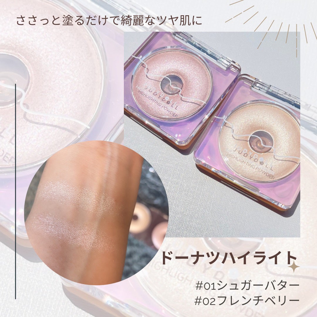 JUDYDOLL メリハリマスターパレット/JUDYDOLL/パウダーハイライトを使ったクチコミ(5枚目)