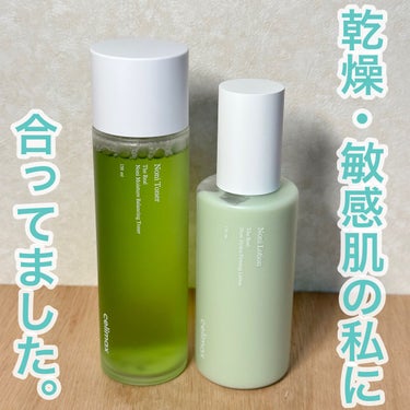 Noni Lotion/celimax/乳液を使ったクチコミ（1枚目）