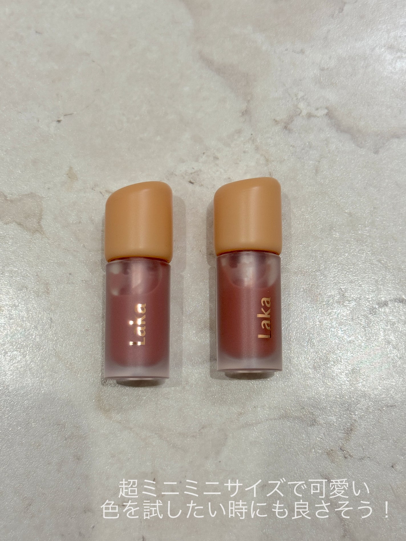 フルーティーグラムティント ミニデュオ/Laka/リップティントを使ったクチコミ(2枚目)