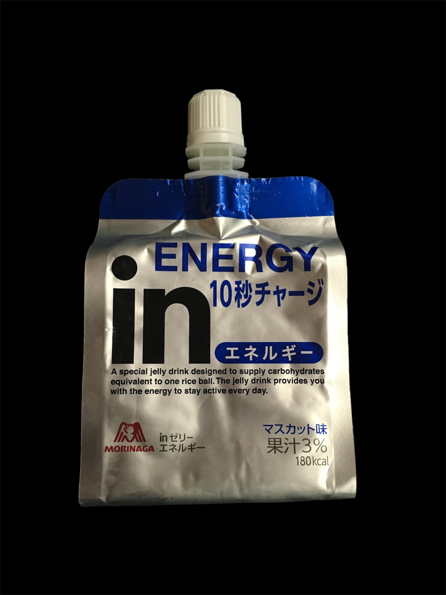 inゼリー/森永製菓/ゼリー飲料を使ったクチコミ（1枚目）