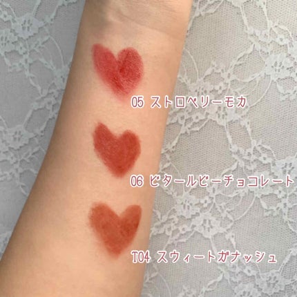 メルティールミナスルージュ/キャンメイク/口紅を使ったクチコミ(5枚目)