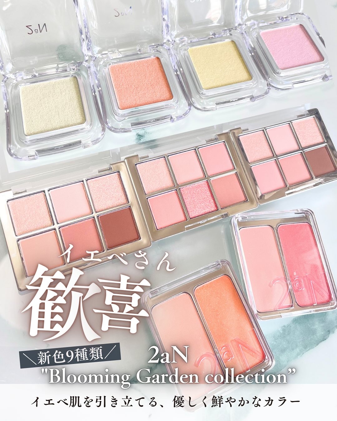 デュアルチーク/2aN/パウダーチークを使ったクチコミ（1枚目）