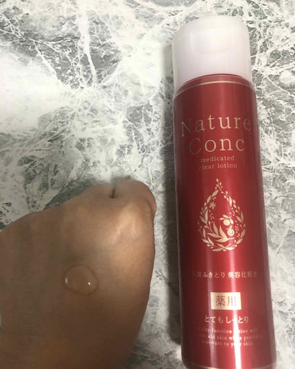 ネイチャーコンク 薬用 クリアローションとてもしっとり/ネイチャーコンク/拭き取り化粧水を使ったクチコミ(3枚目)