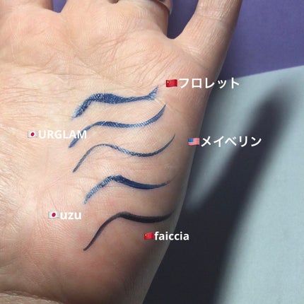 ウルトラカラー アイライナー/MAYBELLINE NEW YORK/リキッドアイライナーを使ったクチコミ(5枚目)