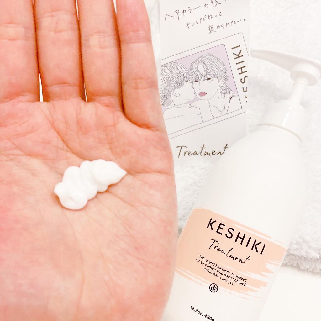 KESHIKIシャンプー/ヘアトリートメント/KESHIKI/市販シャンプーを使ったクチコミ(5枚目)