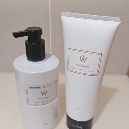 ウォンジョンヨ リペアシャンプー スムース/リペアトリートメント スムース/Wonjungyo/市販シャンプーを使ったクチコミ(2枚目)
