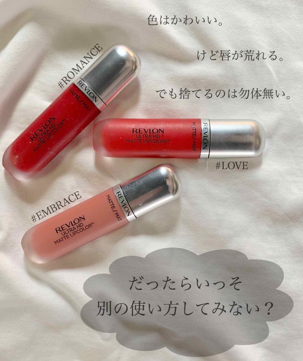 ウルトラ HD マット リップカラー/REVLON/口紅を使ったクチコミ(1枚目)