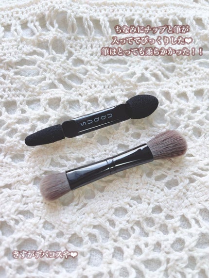 ごんす@YouTube始めました on LIPS 「《TRILL#一軍コスメアイメイク賞受賞❤︎》色んなアプリで#..」(9枚目)