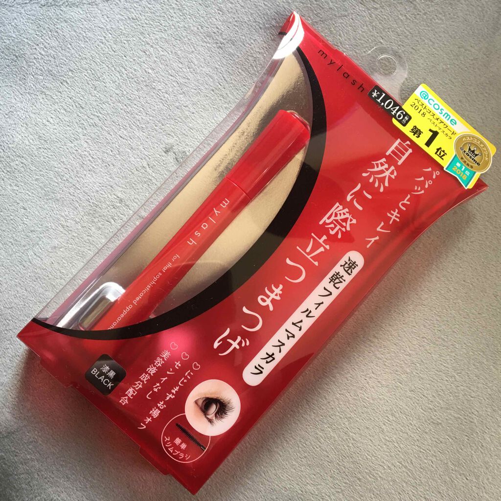 オペラ マイラッシュ アドバンスト/OPERA/マスカラを使ったクチコミ（2枚目）