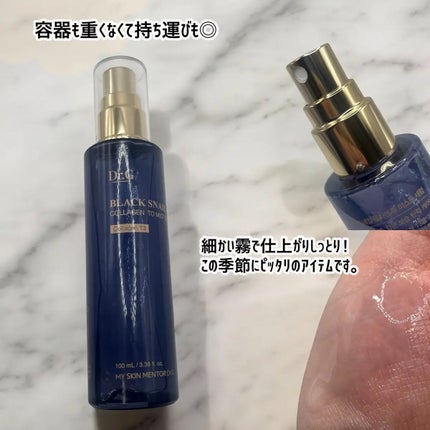 é©åœåºå€(ð®)ã¡ããâ¡ïŸïœ«ïŸïŸïŸ100 on LIPS ãDr.Gð€(@drg_jp_official)ãã©ãã¯ã¹ãã€ã«..ãïŒ2æç®ïŒ