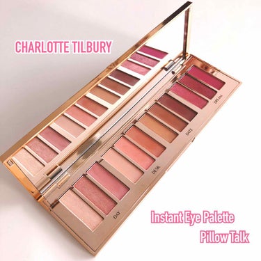 ピロートーク インスタント アイ パレット/Charlotte Tilbury/アイシャドウパレットを使ったクチコミ（1枚目）