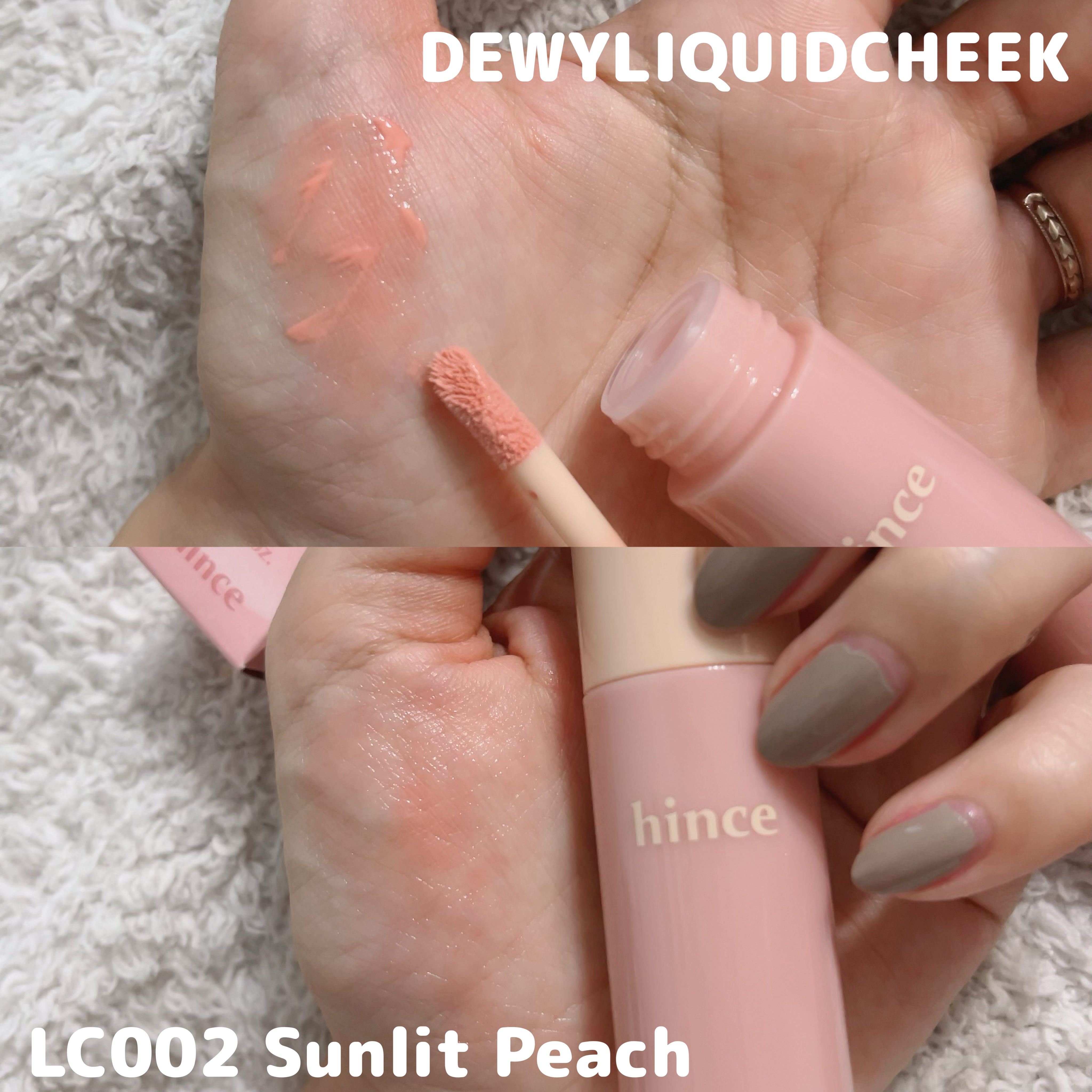 ロウグロウジェルティント/hince/リップティントを使ったクチコミ（2枚目）