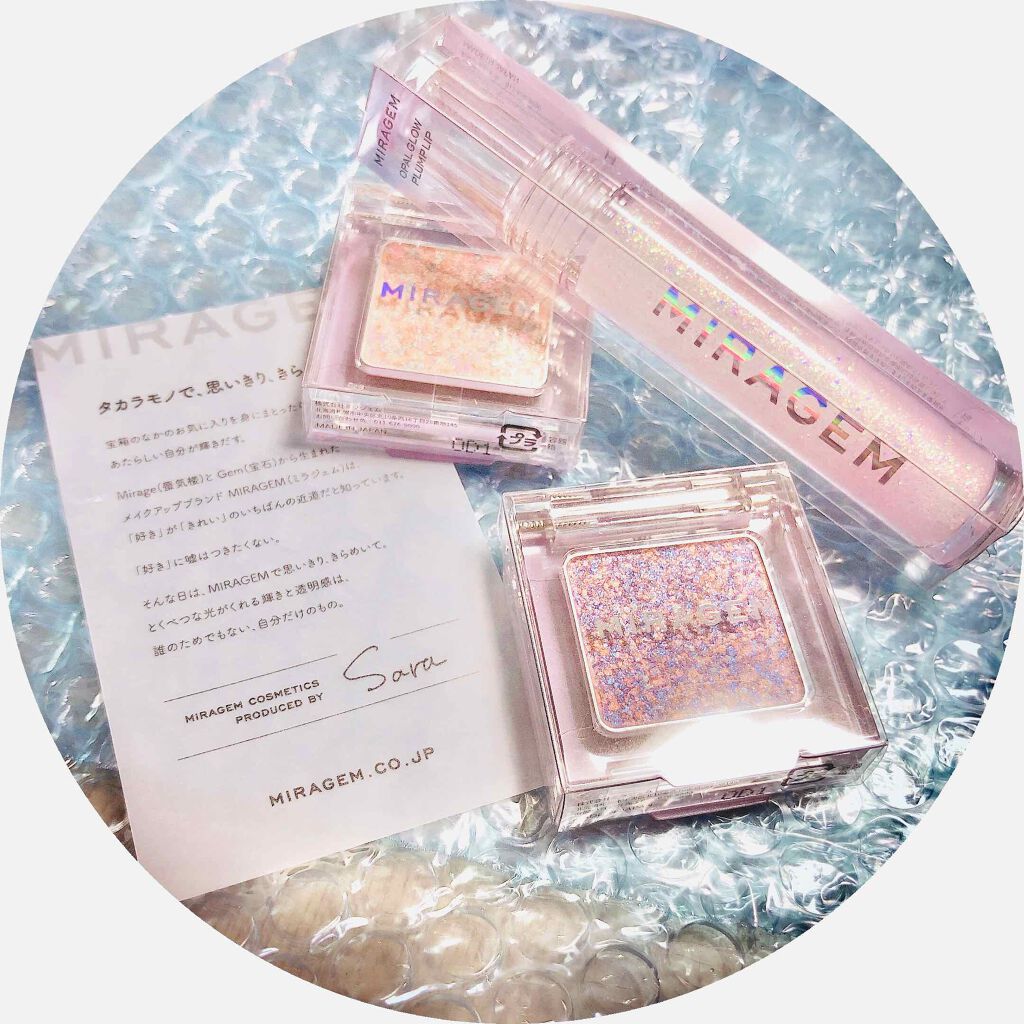 オパールグロープランプリップ/MIRAGEM/リップグロスを使ったクチコミ(1枚目)