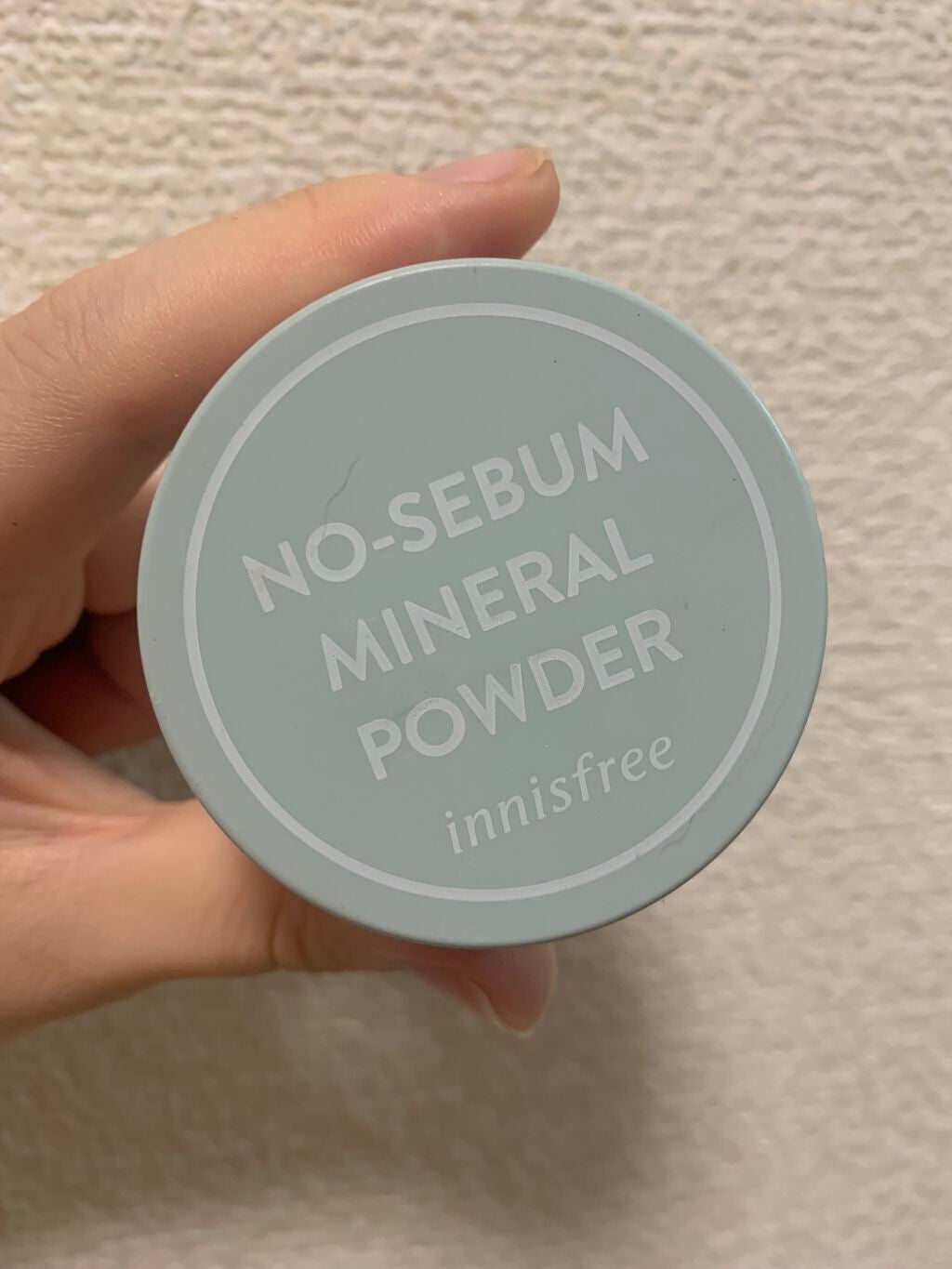 ノーセバム ミネラルパウダー N/innisfree/ルースパウダーを使ったクチコミ(1枚目)