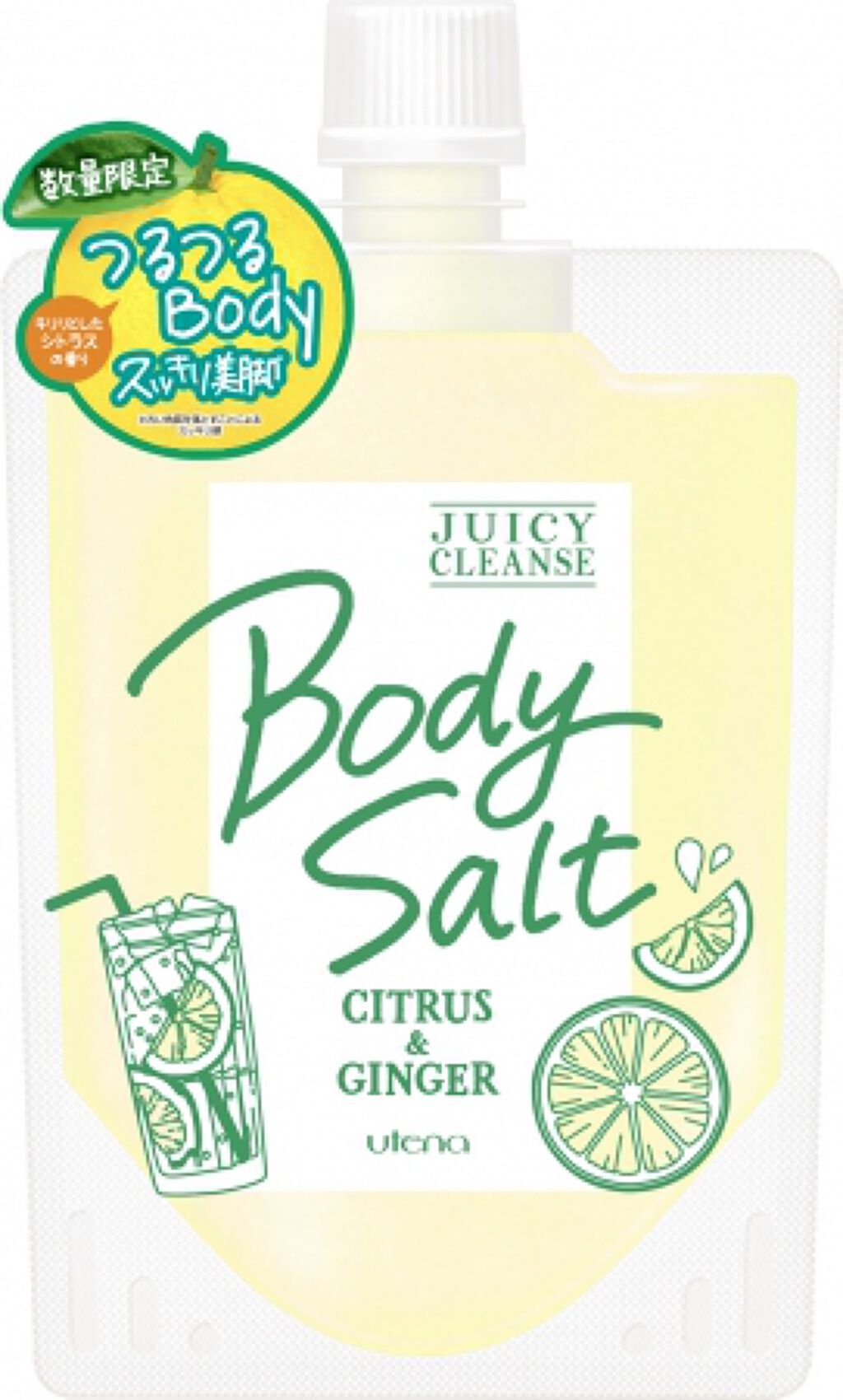 ジューシィクレンズ ジューシィクレンズ ボディソルト シトラス＆ジンジャー