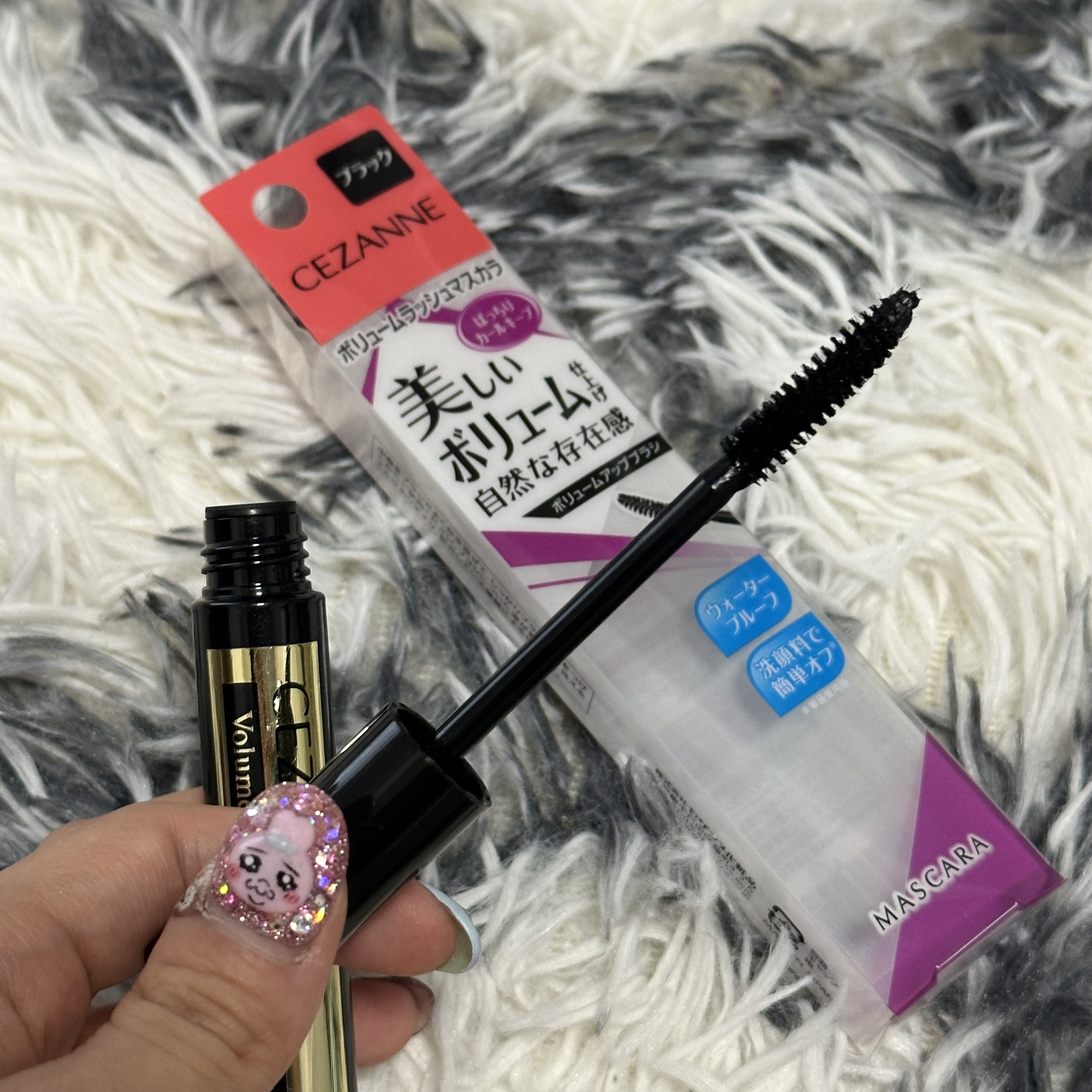 ボリュームラッシュマスカラ/CEZANNE/マスカラを使ったクチコミ（2枚目）