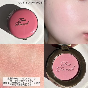 クラウド クラッシュ ブラッシュ テキーラ サンセット/Too Faced/パウダーチークを使ったクチコミ（3枚目）