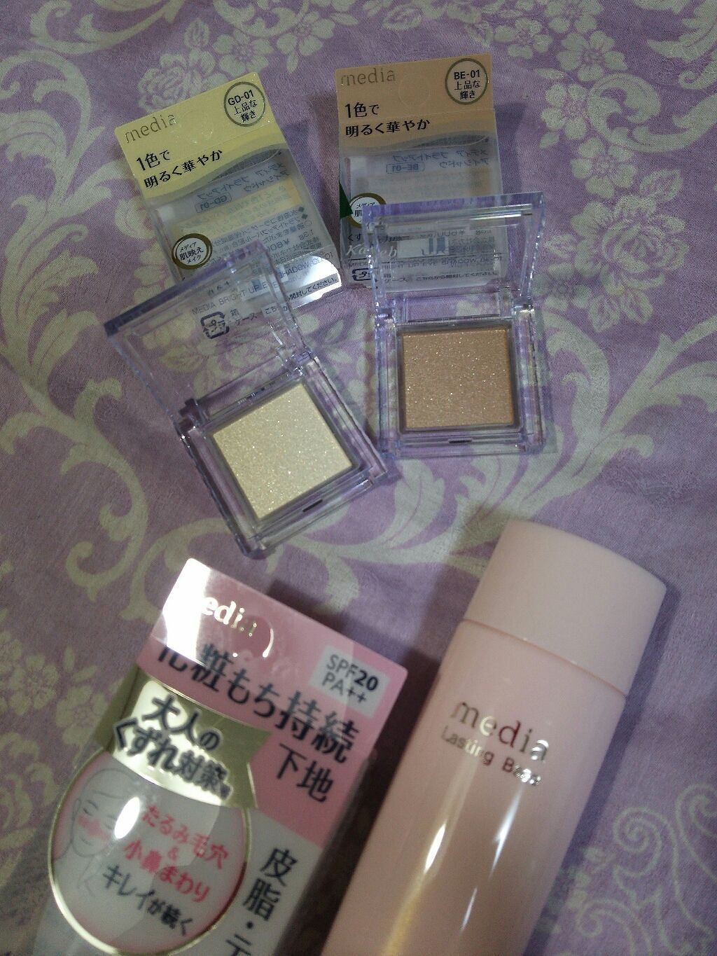 ブライトアップアイシャドウ/media/単色アイシャドウを使ったクチコミ(4枚目)