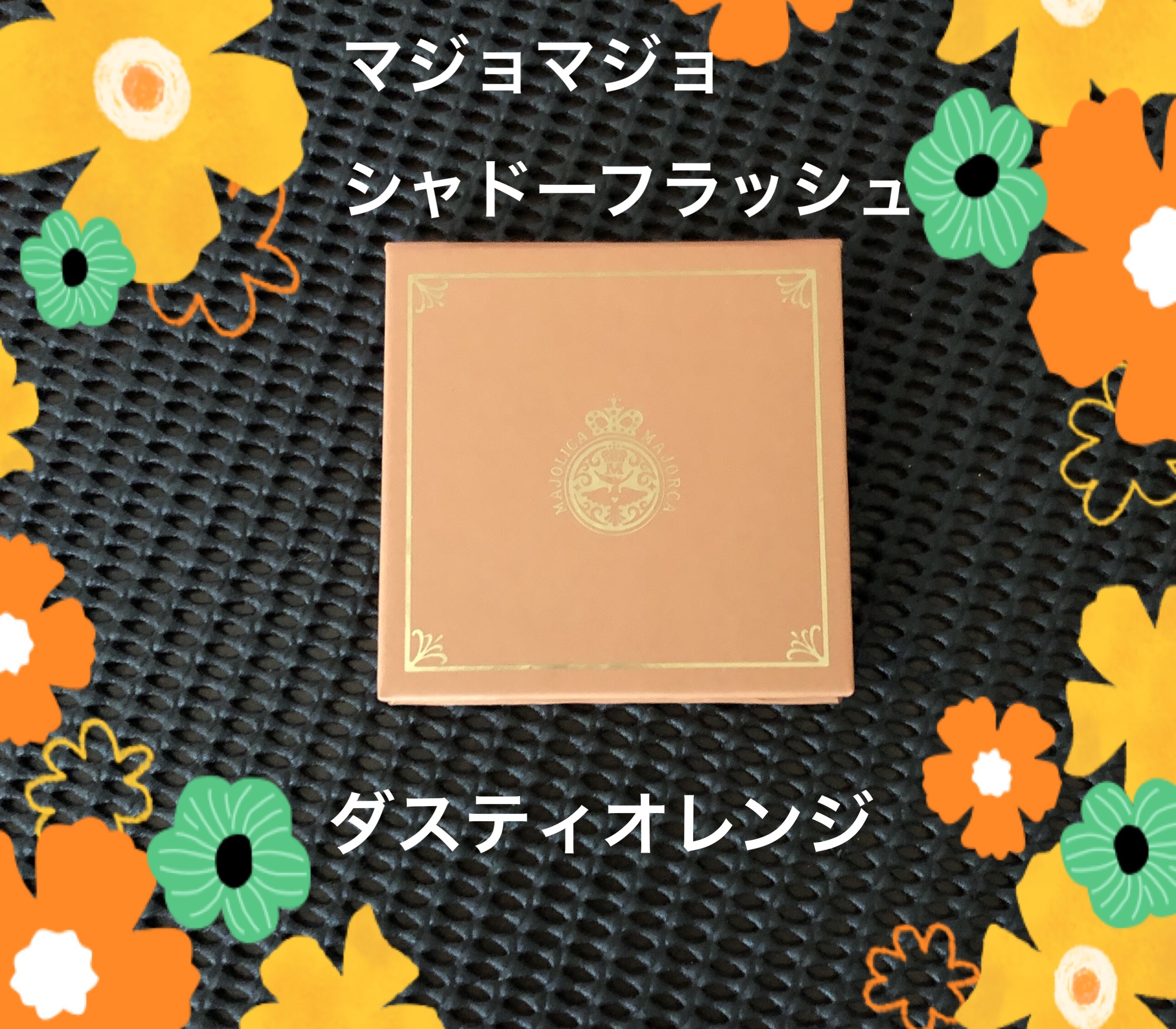 きらグロッシーティント/CipiCipi/リップティントを使ったクチコミ（1枚目）