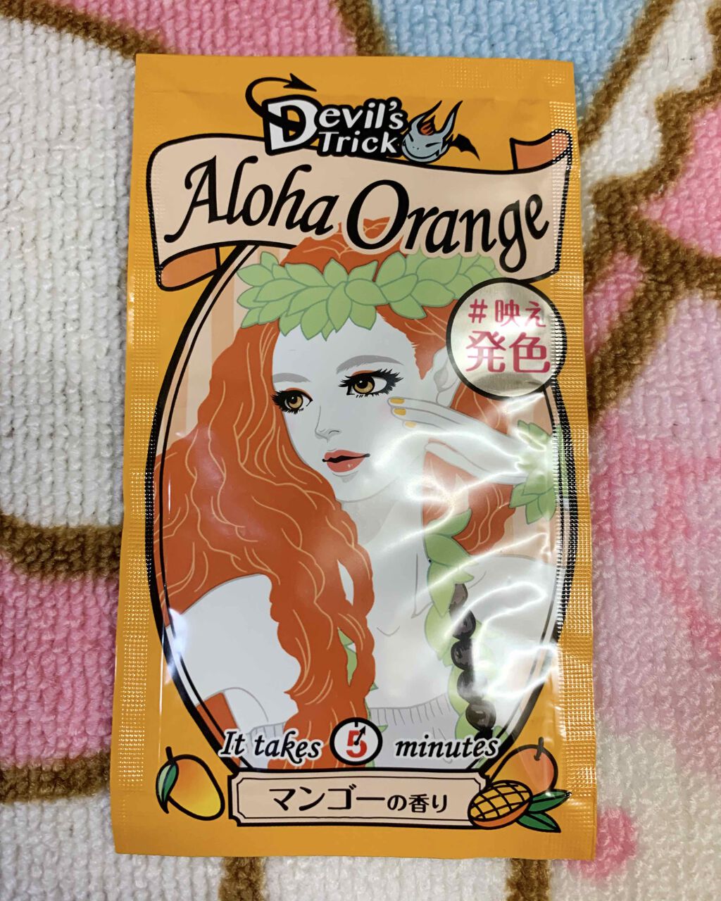 デビルズトリック アロハオレンジ（限定色）/クイスクイス/ヘアカラーを使ったクチコミ（3枚目）