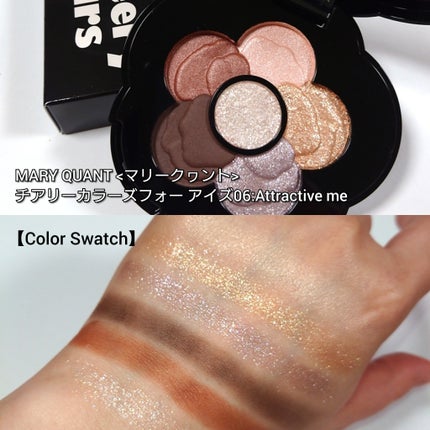 チアリー カラーズ フォー アイズ 05 リラックス / MARY QUANT チアリー カラーズ フォー アイズ 05 リラックス / MARY QUANT