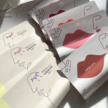 キューピッドリップ/CYQ/口紅を使ったクチコミ(8枚目)