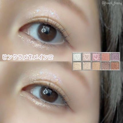 ベターザンパレット/rom&nd/アイシャドウパレットを使ったクチコミ(8枚目)