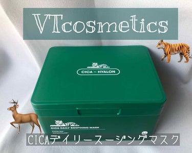 VT Cosmetics
シカデイリースージングマスク
30枚入　　	2,420円（税込）




⋱⋰ ⋱⋰ ⋱⋰ ⋱⋰ ⋱⋰ ⋱⋰ ⋱⋰ ⋱⋰




VT Cosmetic