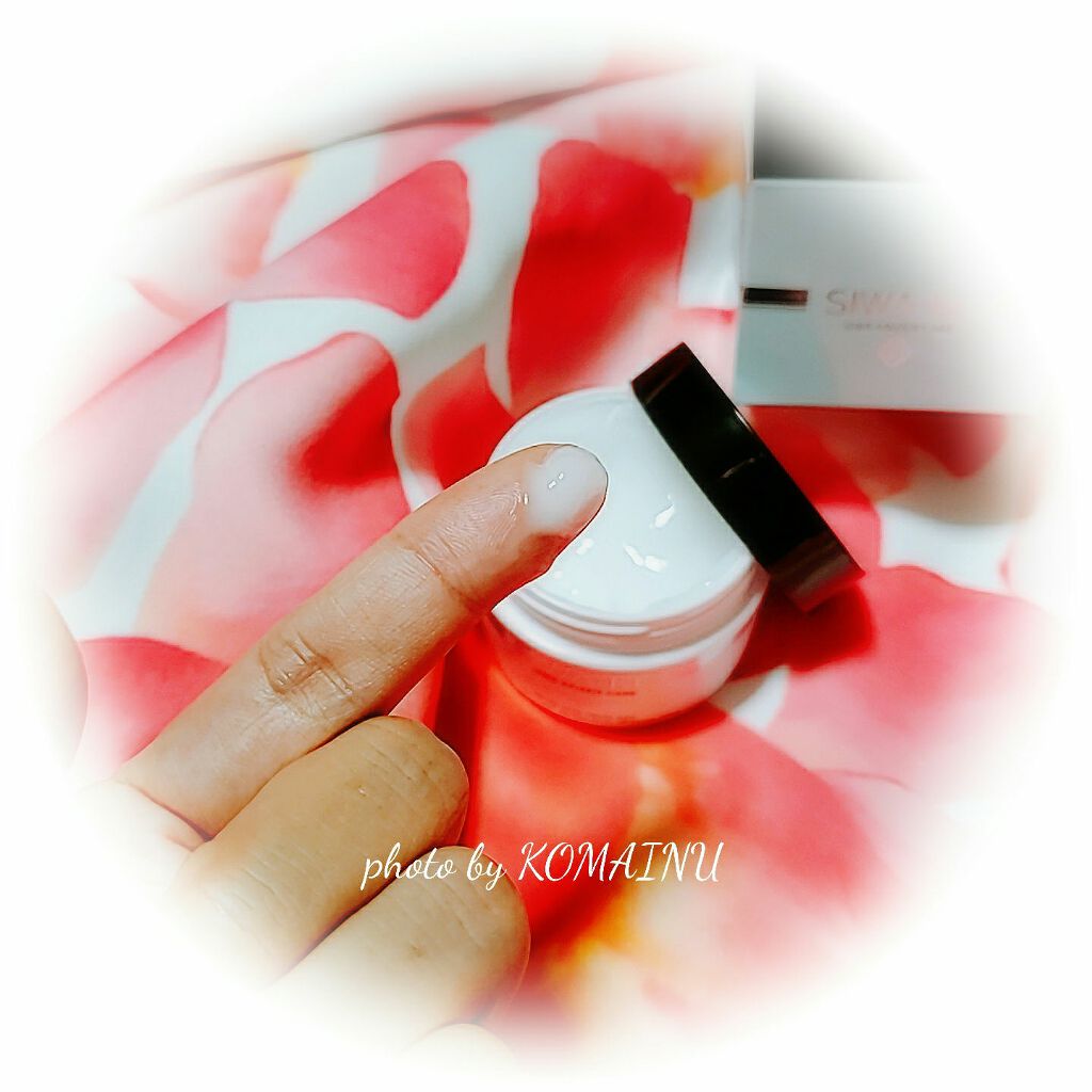 SIWA-KC オールインワンスキンジェル/ハーブ健康本舗/オールインワン化粧品を使ったクチコミ(2枚目)