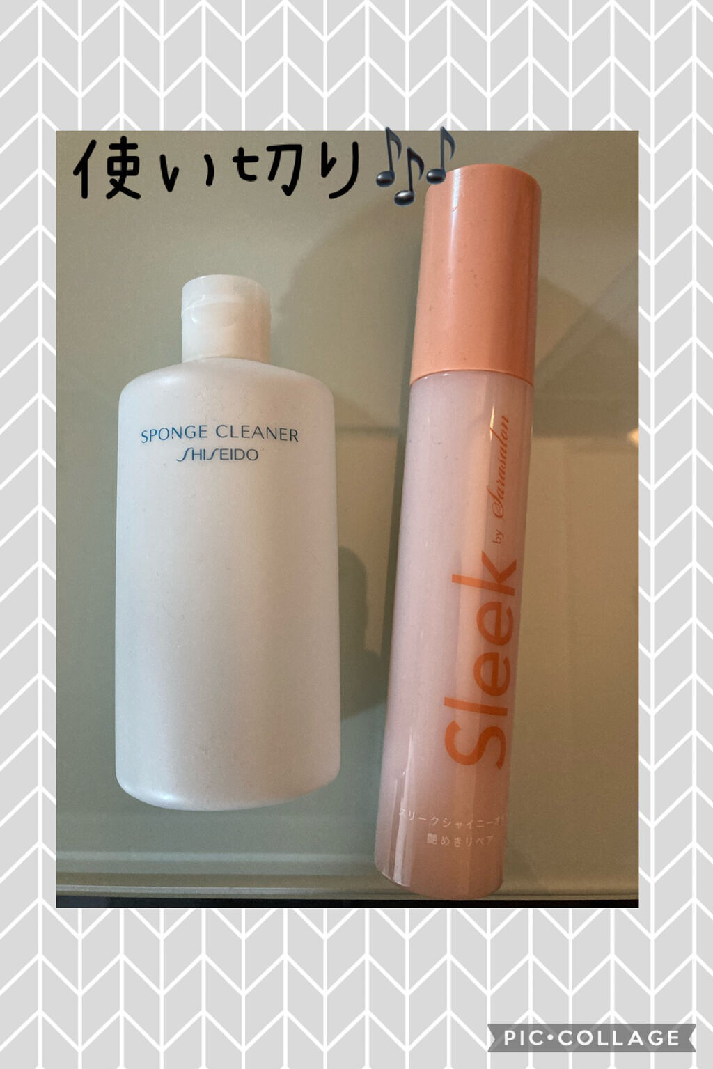 スリークbyサラサロン シャイニーオイル/スリーク by サラサロン/ヘアオイルを使ったクチコミ（1枚目）