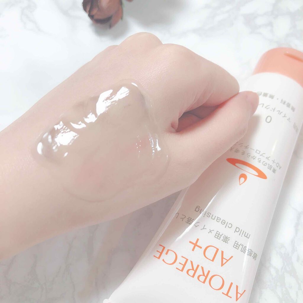 薬用 マイルドクレンジング 125g/アトレージュ AD＋/クレンジングジェルを使ったクチコミ（3枚目）