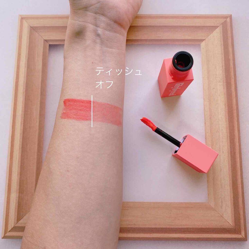 ブラッディライアー コーティングティント/lilybyred/リップティントを使ったクチコミ（2枚目）