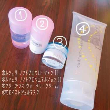 サプルプレパレーションフェイシャルトナー(180ml)/Klairs/化粧水を使ったクチコミ（3枚目）