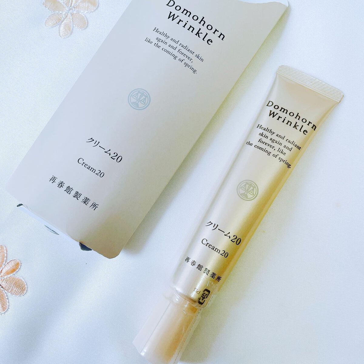 クリーム20/ドモホルンリンクル/フェイスクリームを使ったクチコミ(1枚目)