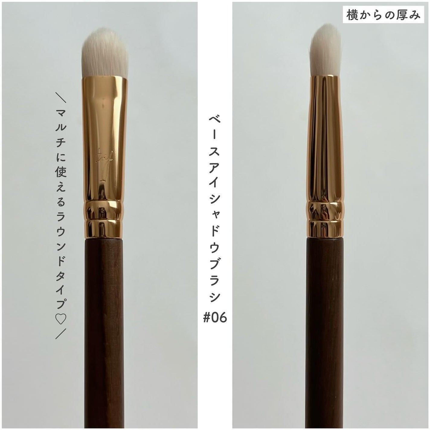 BY MAENG #05 Flat Eye Shadow Brush/SOOA DOR/メイクブラシを使ったクチコミ(7枚目)