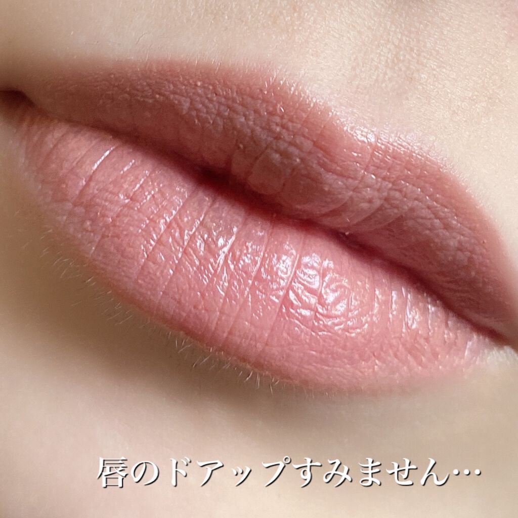 ルージュアレーブル/クレ・ド・ポー ボーテ/口紅を使ったクチコミ(5枚目)