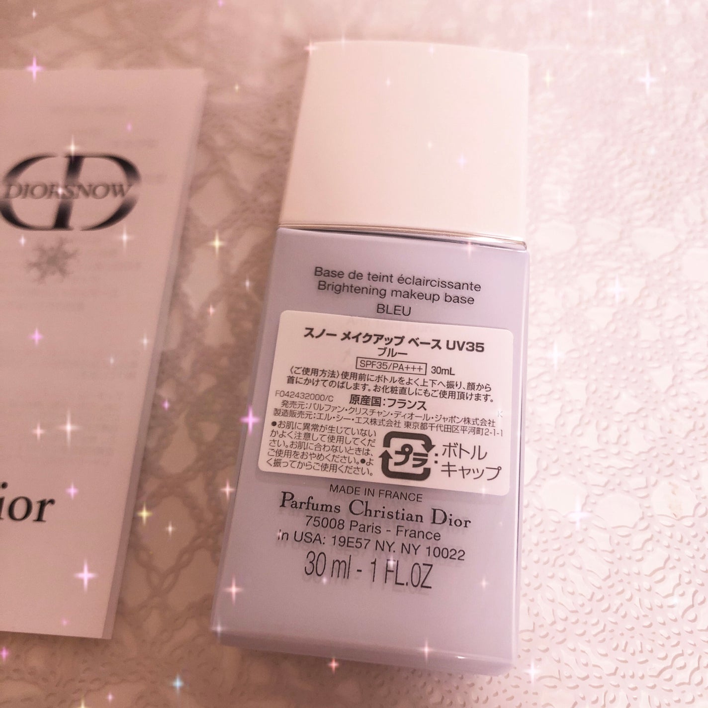 【旧】スノー メイクアップ ベース UV35 SPF35/PA+++/Dior/化粧下地を使ったクチコミ(4枚目)