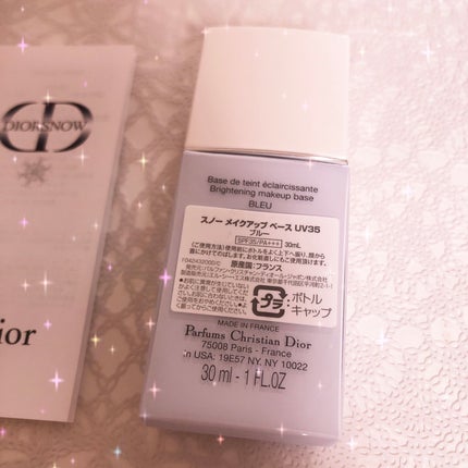 【旧】スノー メイクアップ ベース UV35 SPF35/PA+++/Dior/化粧下地を使ったクチコミ(4枚目)