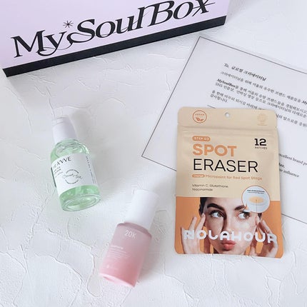 ダーマテカバイオームセラム/THE A'VVE/美容液を使ったクチコミ(3枚目)