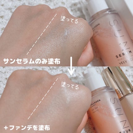 水分アンプルファンデーション/VELY VELY/リキッドファンデーションを使ったクチコミ(7枚目)