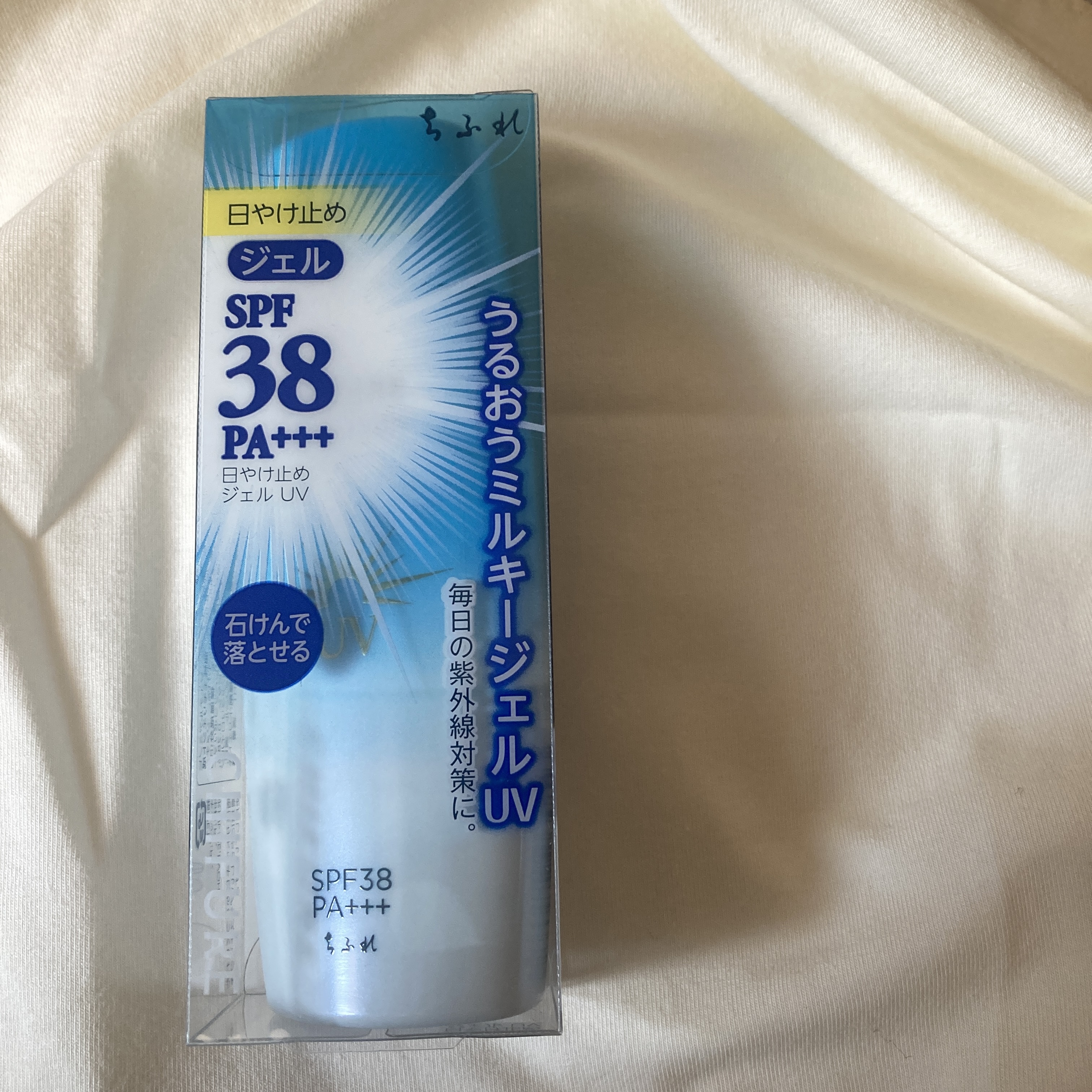 日やけ止め ジェル UV/ちふれ/日焼け止めジェルを使ったクチコミ（2枚目）